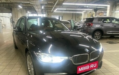 BMW 3 серия, 2019 год, 2 397 826 рублей, 1 фотография