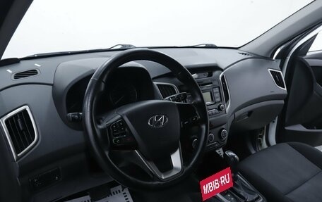 Hyundai Creta I рестайлинг, 2020 год, 1 275 000 рублей, 8 фотография