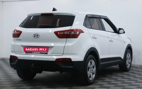 Hyundai Creta I рестайлинг, 2020 год, 1 275 000 рублей, 4 фотография