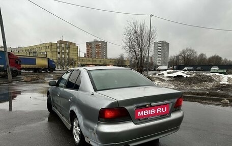 Mitsubishi Galant VIII, 1998 год, 170 000 рублей, 9 фотография