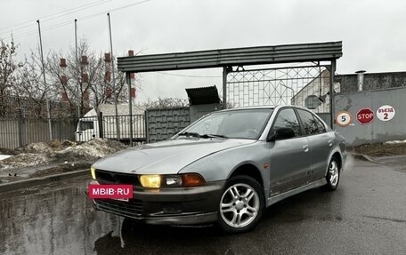 Mitsubishi Galant VIII, 1998 год, 170 000 рублей, 8 фотография