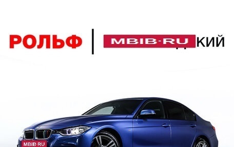BMW 3 серия, 2014 год, 2 558 000 рублей, 21 фотография