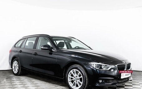 BMW 3 серия, 2018 год, 2 139 555 рублей, 3 фотография