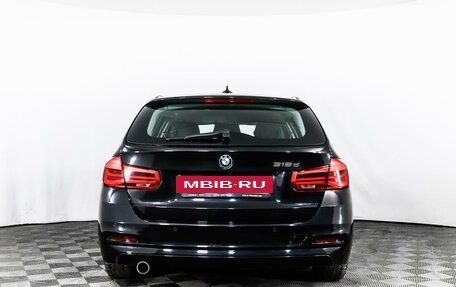 BMW 3 серия, 2018 год, 2 139 555 рублей, 6 фотография