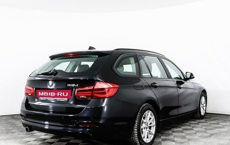 BMW 3 серия, 2018 год, 2 139 555 рублей, 5 фотография