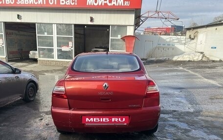 Renault Megane II, 2006 год, 399 000 рублей, 9 фотография