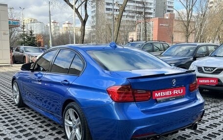 BMW 3 серия, 2014 год, 2 290 000 рублей, 4 фотография