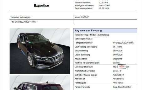 Volkswagen Passat B8 рестайлинг, 2020 год, 3 650 000 рублей, 34 фотография