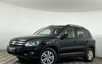 Volkswagen Tiguan I, 2014 год, 1 555 000 рублей, 1 фотография