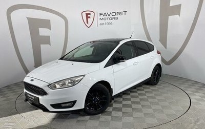 Ford Focus III, 2017 год, 1 200 000 рублей, 1 фотография