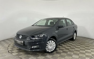 Volkswagen Polo VI (EU Market), 2018 год, 995 000 рублей, 1 фотография