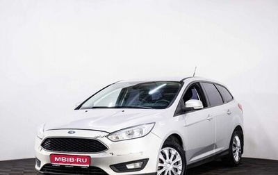 Ford Focus III, 2016 год, 700 000 рублей, 1 фотография
