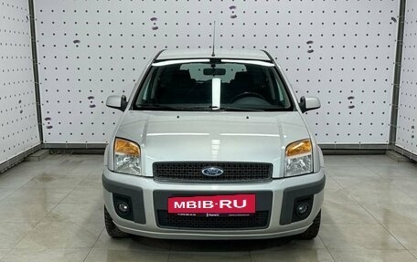 Ford Fusion I, 2007 год, 650 000 рублей, 3 фотография