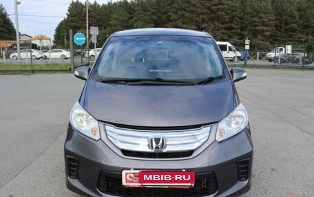 Honda Freed I, 2012 год, 1 199 995 рублей, 2 фотография