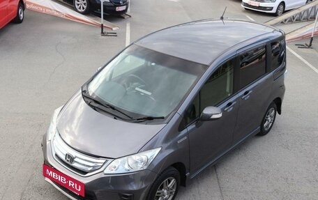 Honda Freed I, 2012 год, 1 199 995 рублей, 3 фотография