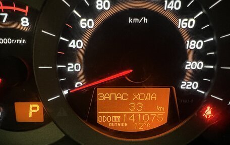 Toyota RAV4, 2011 год, 1 799 000 рублей, 16 фотография