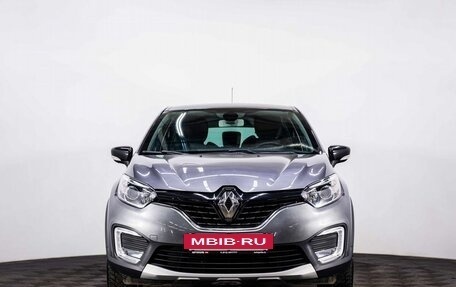 Renault Kaptur I рестайлинг, 2017 год, 1 525 525 рублей, 2 фотография