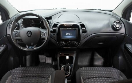 Renault Kaptur I рестайлинг, 2017 год, 1 525 525 рублей, 16 фотография