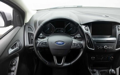 Ford Focus III, 2016 год, 700 000 рублей, 16 фотография