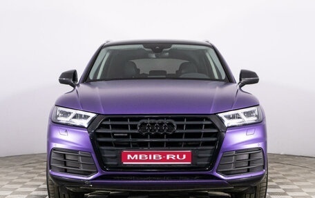 Audi Q5, 2018 год, 3 549 789 рублей, 2 фотография