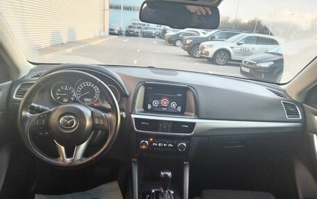 Mazda CX-5 II, 2015 год, 1 989 000 рублей, 7 фотография