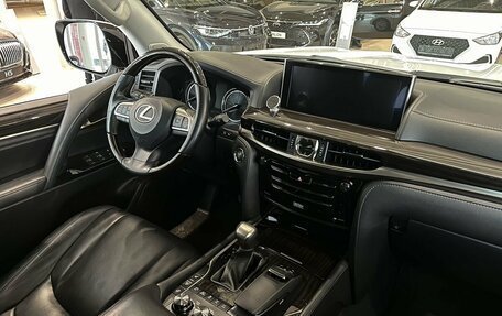 Lexus LX III, 2017 год, 7 990 000 рублей, 10 фотография
