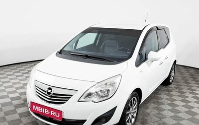 Opel Meriva, 2011 год, 1 062 000 рублей, 1 фотография