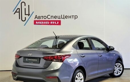 Hyundai Solaris II рестайлинг, 2017 год, 1 469 000 рублей, 1 фотография