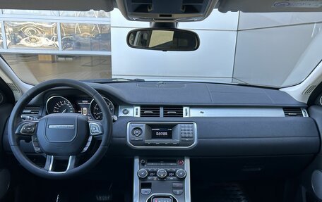 Land Rover Range Rover Evoque I, 2013 год, 2 317 900 рублей, 14 фотография
