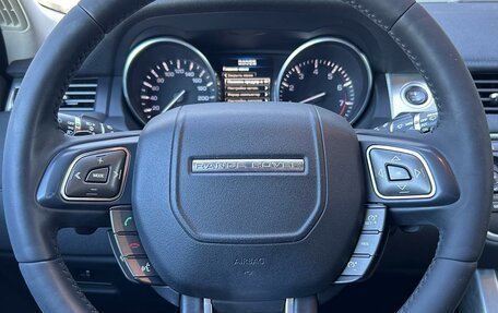 Land Rover Range Rover Evoque I, 2013 год, 2 317 900 рублей, 15 фотография