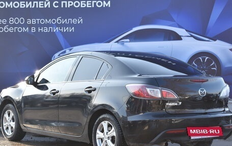 Mazda 3, 2010 год, 1 000 000 рублей, 5 фотография