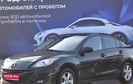 Mazda 3, 2010 год, 1 000 000 рублей, 7 фотография