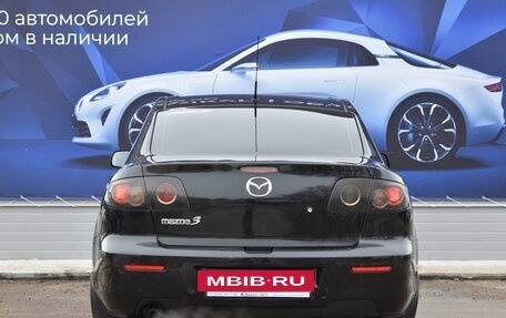 Mazda 3, 2008 год, 635 000 рублей, 3 фотография
