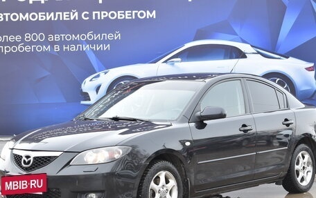 Mazda 3, 2008 год, 635 000 рублей, 6 фотография