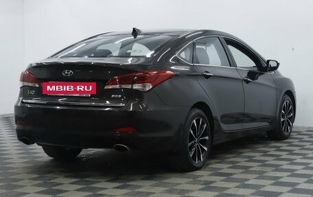 Hyundai i40 I рестайлинг, 2017 год, 1 275 000 рублей, 4 фотография