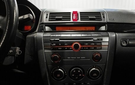 Mazda 3, 2007 год, 565 000 рублей, 26 фотография