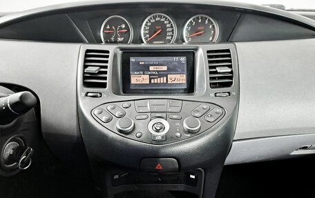 Nissan Primera III, 2002 год, 426 000 рублей, 15 фотография
