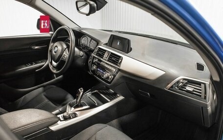 BMW 1 серия, 2018 год, 1 950 000 рублей, 4 фотография
