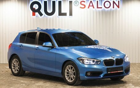 BMW 1 серия, 2018 год, 1 950 000 рублей, 15 фотография