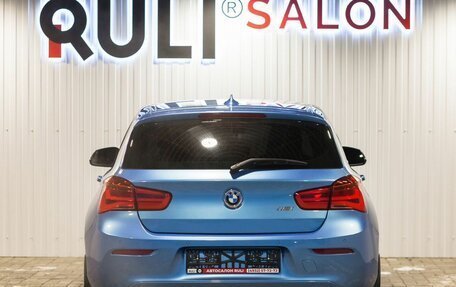 BMW 1 серия, 2018 год, 1 950 000 рублей, 21 фотография