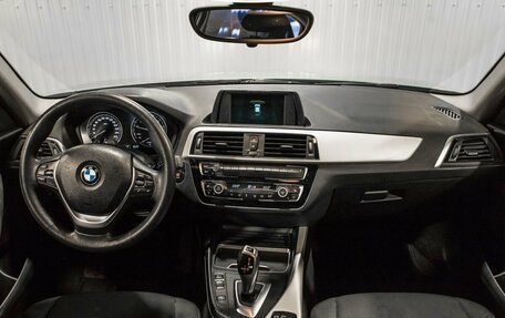 BMW 1 серия, 2018 год, 1 950 000 рублей, 26 фотография