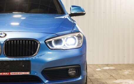 BMW 1 серия, 2018 год, 1 950 000 рублей, 18 фотография