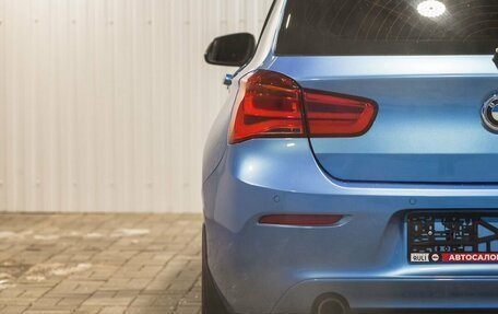 BMW 1 серия, 2018 год, 1 950 000 рублей, 24 фотография