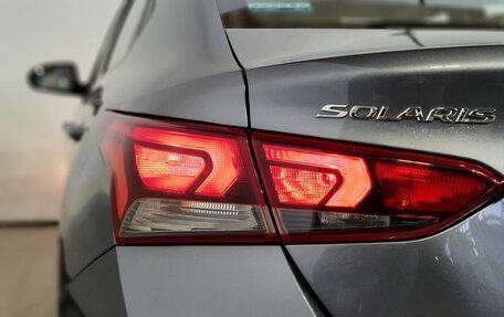 Hyundai Solaris II рестайлинг, 2017 год, 1 469 000 рублей, 3 фотография