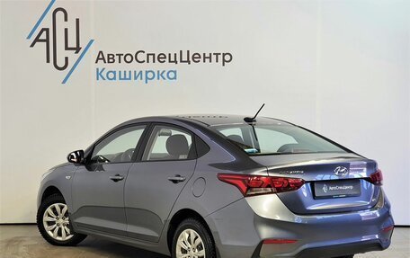 Hyundai Solaris II рестайлинг, 2017 год, 1 469 000 рублей, 11 фотография