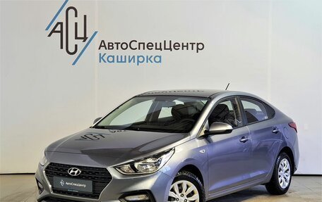 Hyundai Solaris II рестайлинг, 2017 год, 1 469 000 рублей, 10 фотография