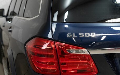 Mercedes-Benz GL-Класс, 2014 год, 3 231 900 рублей, 9 фотография