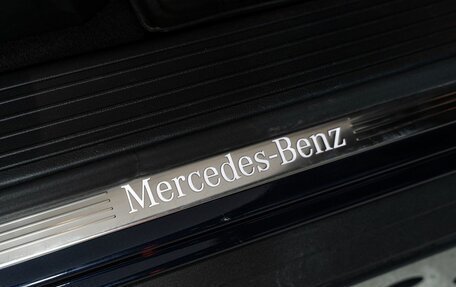 Mercedes-Benz GL-Класс, 2014 год, 3 231 900 рублей, 20 фотография