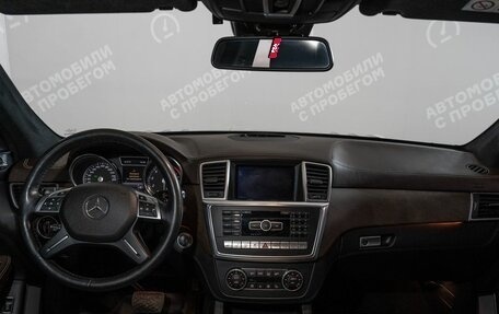Mercedes-Benz GL-Класс, 2014 год, 3 231 900 рублей, 14 фотография