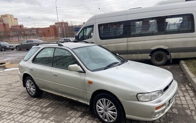 Subaru Impreza IV, 1999 год, 160 000 рублей, 1 фотография